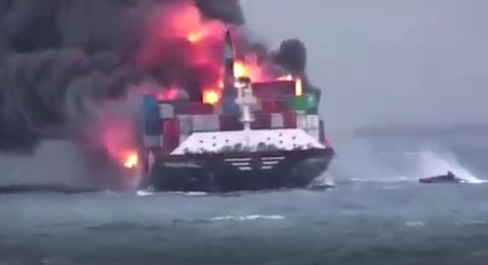 <a href='http://www.aqrcom.com' title='危險品海運' >危險品海運</a>