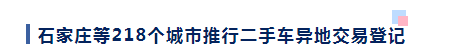 <a href='http://www.aqrcom.com' title='危險(xiǎn)品貨代' >危險(xiǎn)品貨代</a>