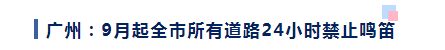 <a href='http://www.aqrcom.com' title='危險(xiǎn)品海運(yùn)' >危險(xiǎn)品海運(yùn)</a>