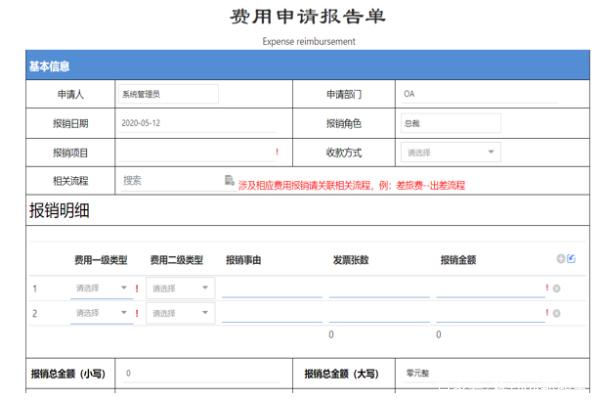<a href='http://www.aqrcom.com' title='危險(xiǎn)品運(yùn)輸' >危險(xiǎn)品運(yùn)輸</a>
