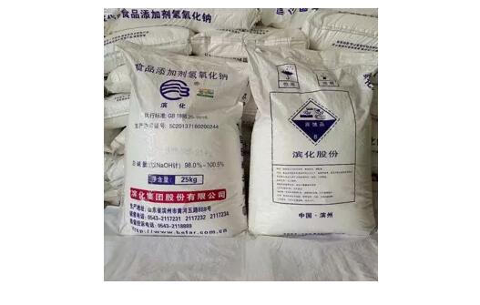 <a href='http://www.aqrcom.com' title='危險(xiǎn)品貨代' >危險(xiǎn)品貨代</a>