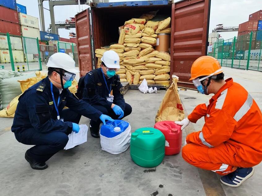 <a href='http://www.aqrcom.com' title='危險(xiǎn)品海運(yùn)' >危險(xiǎn)品海運(yùn)</a>