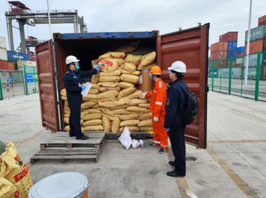 <a href='http://www.aqrcom.com' title='危險品海運' >危險品海運</a>