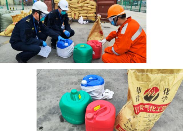 <a href='http://www.aqrcom.com' title='危險品運輸' >危險品運輸</a>
