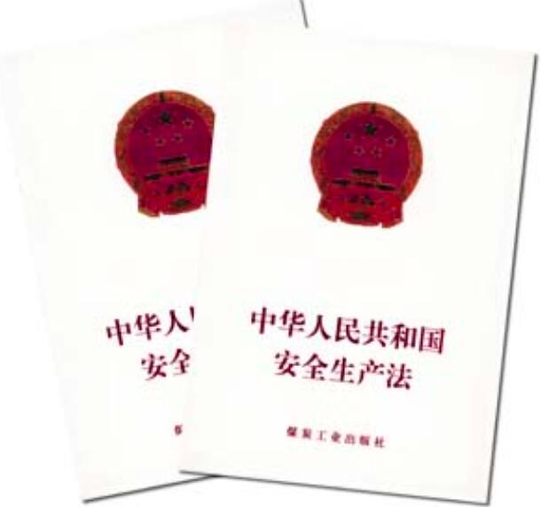 <a href='http://www.aqrcom.com' title='危險(xiǎn)品海運(yùn)' >危險(xiǎn)品海運(yùn)</a>