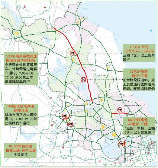 中港<a href='http://www.aqrcom.com' title='危險(xiǎn)品貨運(yùn)' >危險(xiǎn)品貨運(yùn)</a>