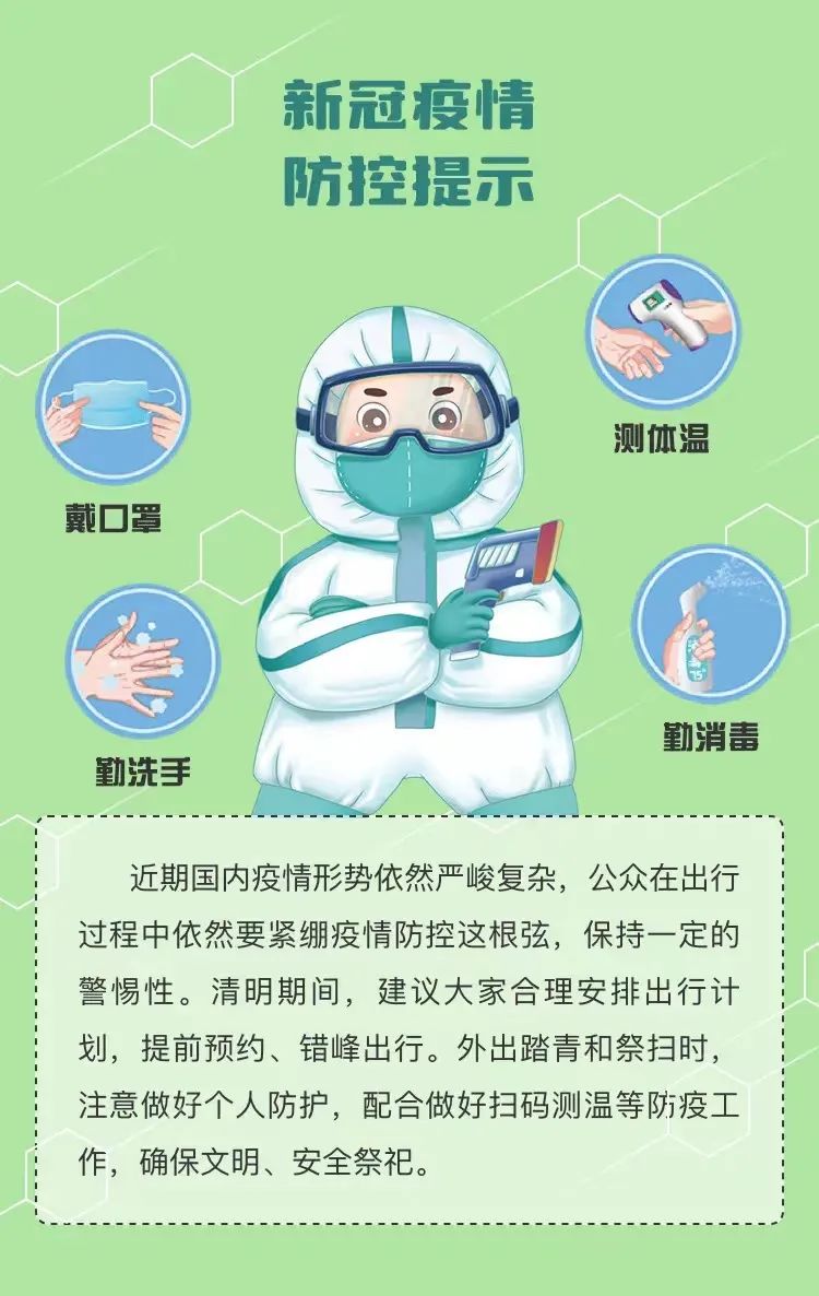 中港<a href='http://www.aqrcom.com' title='危險(xiǎn)品貨代' >危險(xiǎn)品貨代</a>