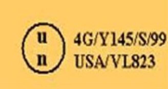 中港<a href='http://www.aqrcom.com' title='危險(xiǎn)品貨代' >危險(xiǎn)品貨代</a>