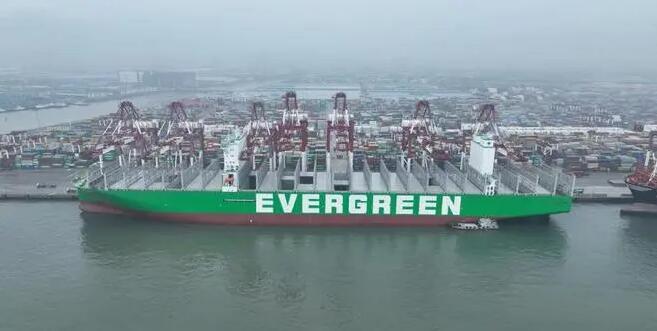 <a href='http://www.aqrcom.com' title='危險品海運' >危險品海運</a>進出口