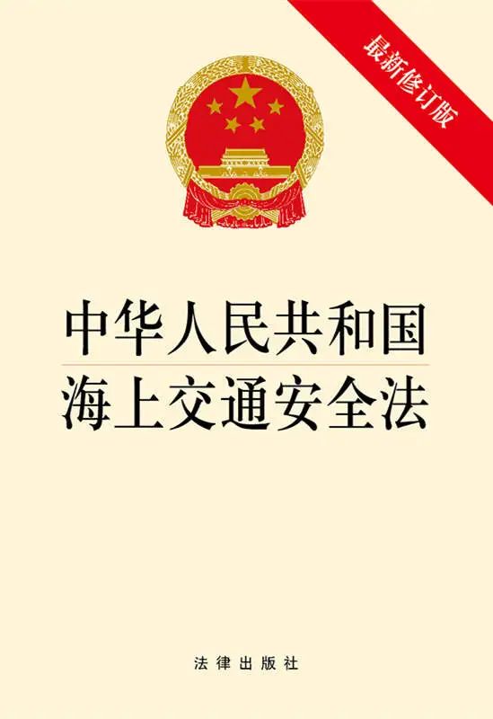 <a href='http://www.aqrcom.com' title='危險(xiǎn)品海運(yùn)' >危險(xiǎn)品海運(yùn)</a>