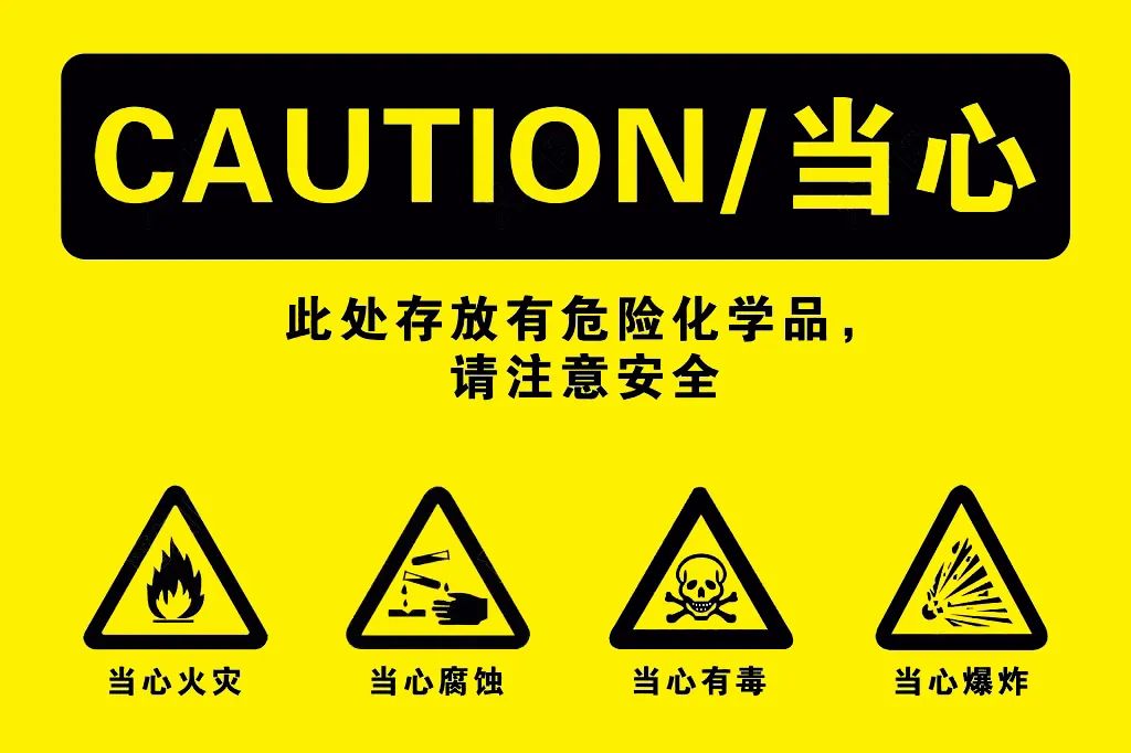<a href='http://www.aqrcom.com' title='危險品海運' >危險品海運</a>
