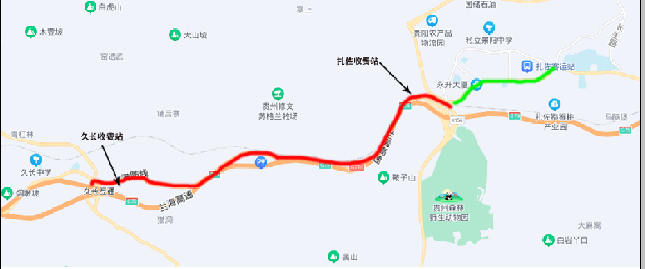 <a href='http://www.aqrcom.com' title='深圳貨代公司' >深圳貨代公司</a>