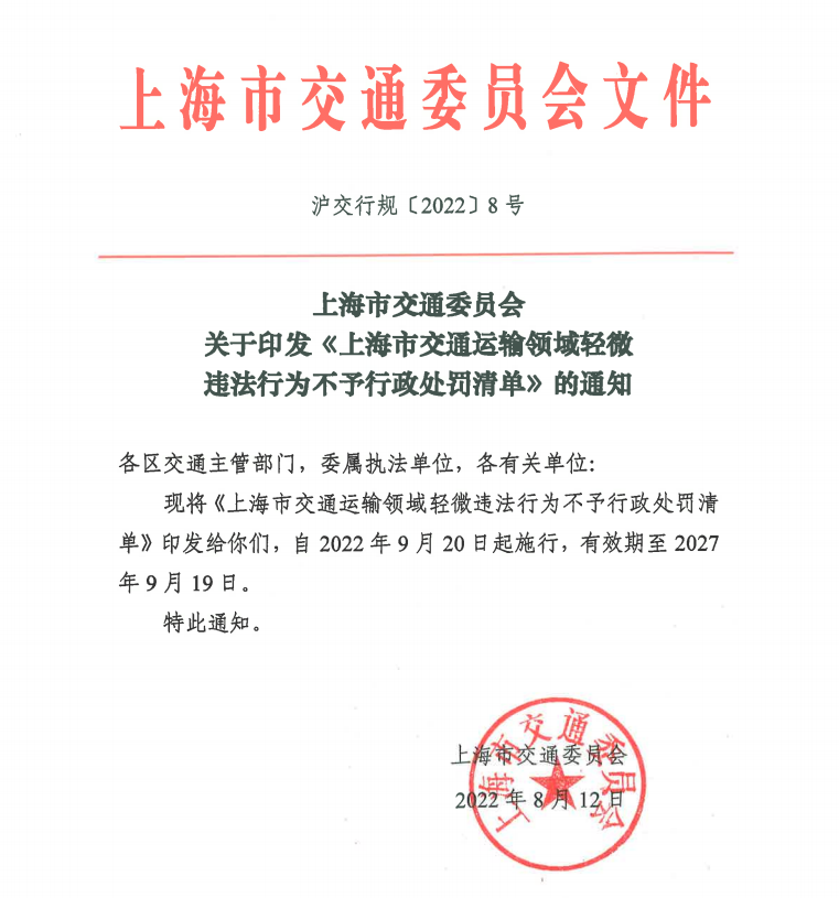 <a href='http://www.aqrcom.com' title='危險(xiǎn)品海運(yùn)' >危險(xiǎn)品海運(yùn)</a>
