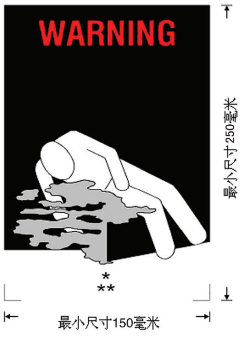 <a href='http://www.aqrcom.com' title='危險(xiǎn)品運(yùn)輸' >危險(xiǎn)品運(yùn)輸</a>